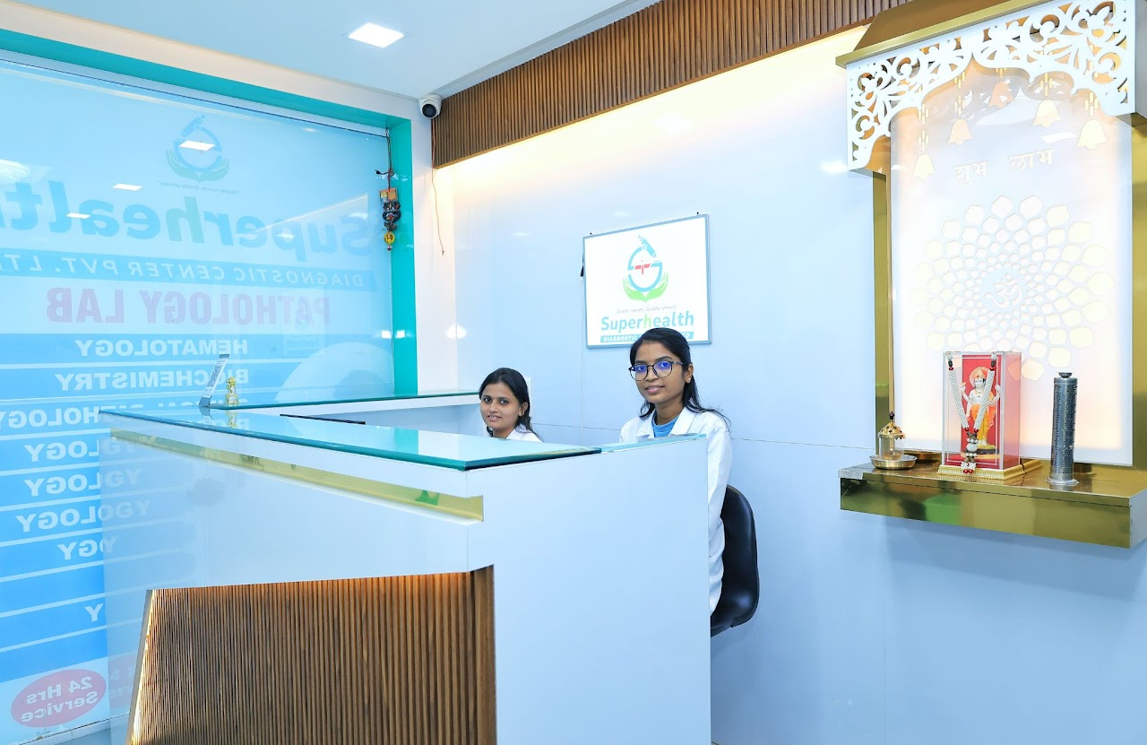 Superhealth Diagnostics Center lab and facilities, photo 7