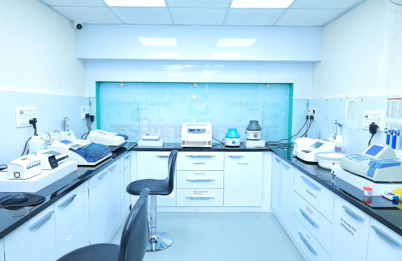 Superhealth Diagnostics Center lab and facilities, photo 9